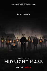  Полуночная месса 