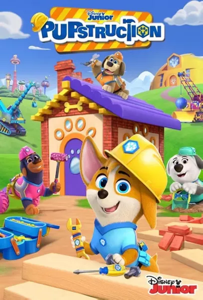 ПёсСтройка